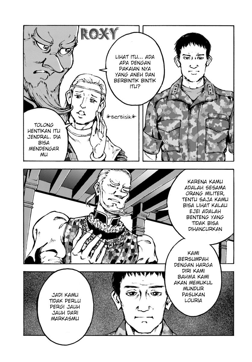 Nihonkoku Shoukan Chapter 07 Gambar 8